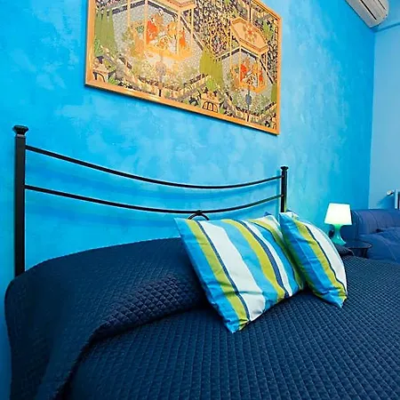 Laterano Bed & Breakfast 3*